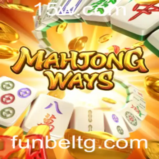 Descobrindo MahjongWays: O Que Você Precisa Saber